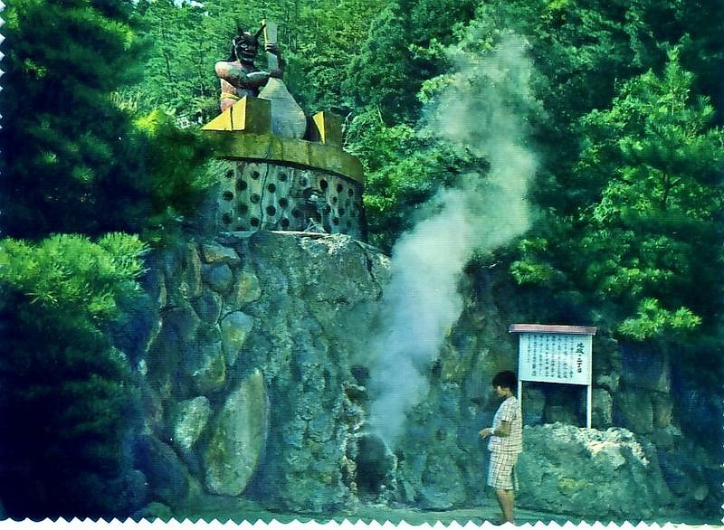 beppu005.jpg