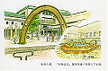 beppu-02_thumb.png