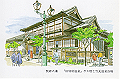 beppu-03_thumb.png