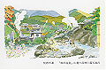 beppu-05_thumb.png