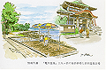 beppu-09_thumb.png