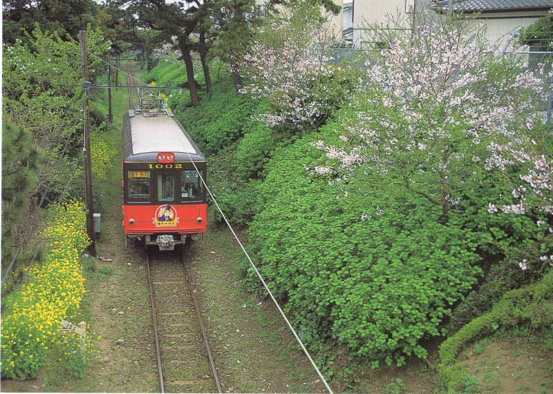 chouden04.jpg
