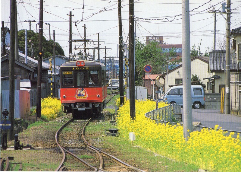 chouden05.jpg