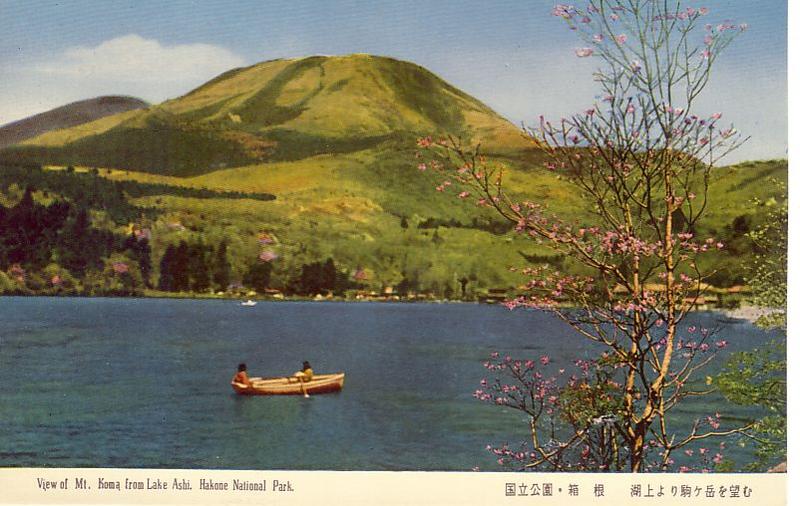 hakone2-03.jpg