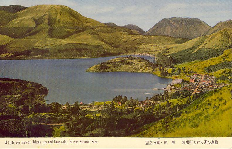 hakone2-06.jpg