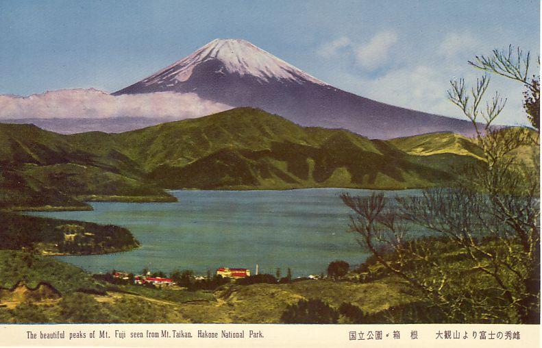 hakone2-08.jpg