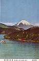 hakone3-06_thumb.png