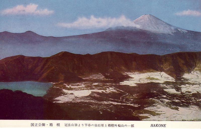 hakone3-08.jpg