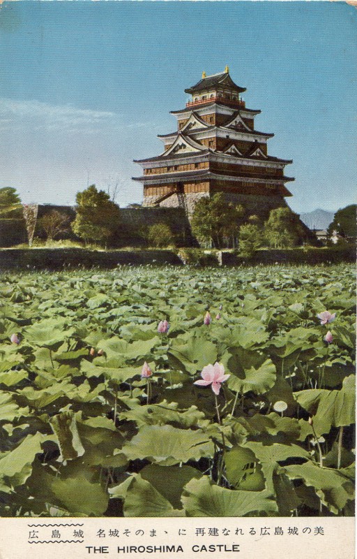 hiroshima01.jpg
