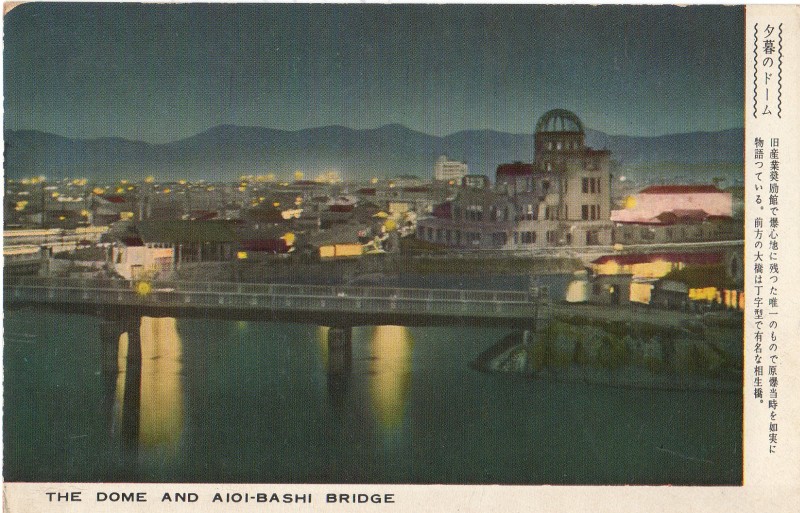 hiroshima03.jpg