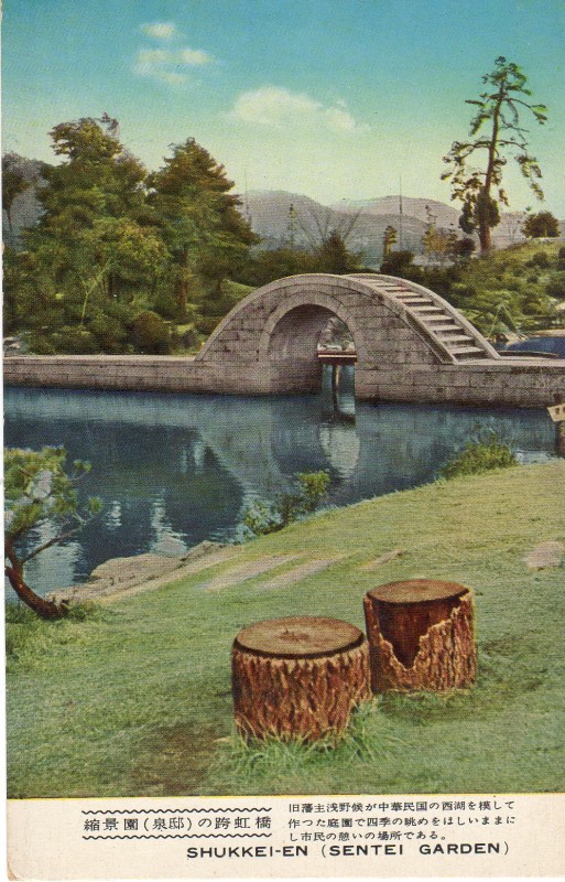 hiroshima04.jpg