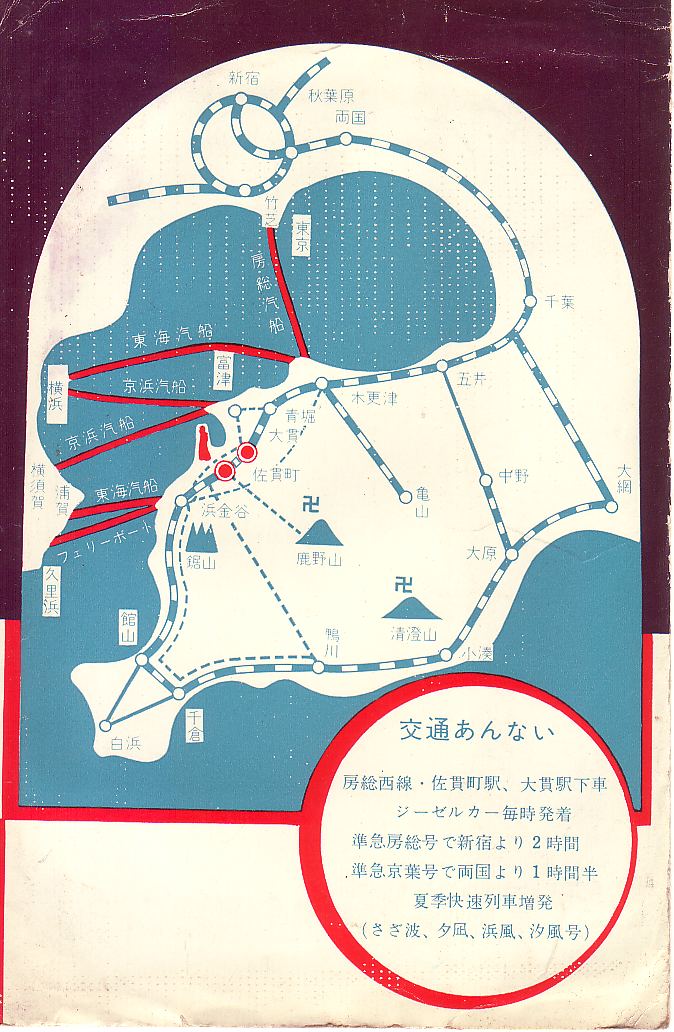 kannon03.jpg