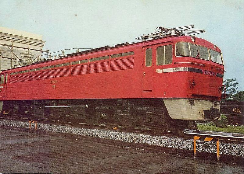 kokutetsu05.jpg