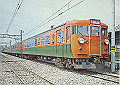 kokutetsu06_thumb.png