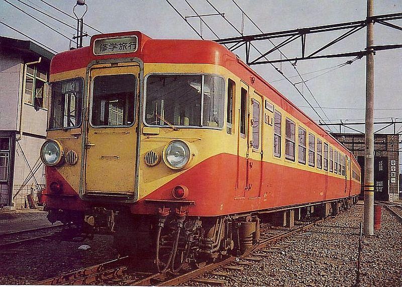 kokutetsu07.jpg