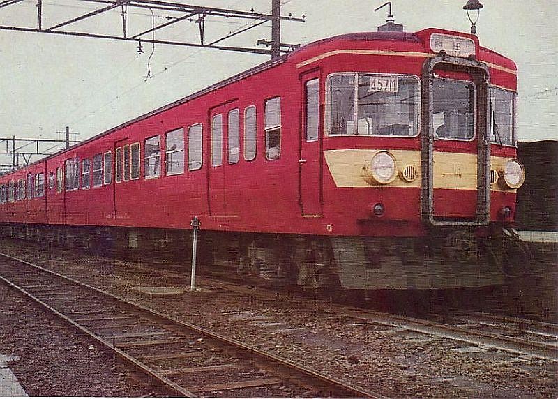 kokutetsu08.jpg