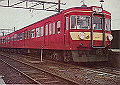 kokutetsu08_thumb.png