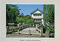 kurashiki-05_thumb.png