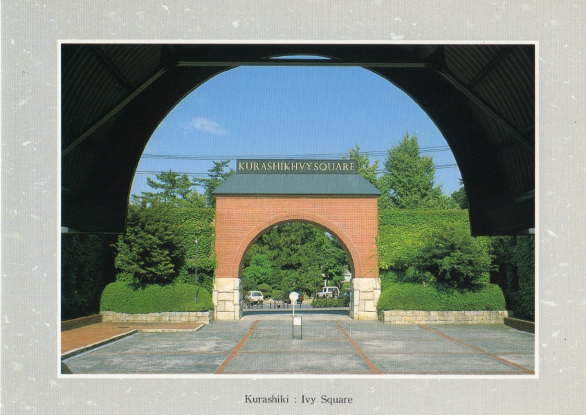 kurashiki-06.jpg