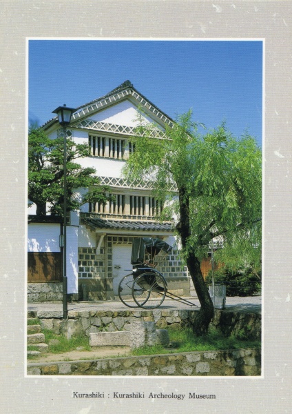 kurashiki-08.jpg