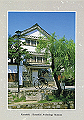 kurashiki-08_thumb.png