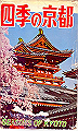20040808_055954265_thumb.png