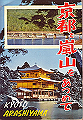 20040809_044419567_thumb.png