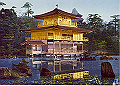 20040809_045016817_thumb.png