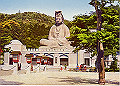 20040809_045238472_thumb.png