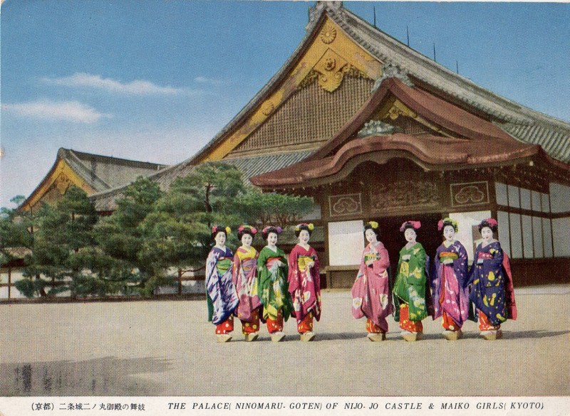 kyoto02.jpg