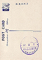 fujisan02_thumb.png