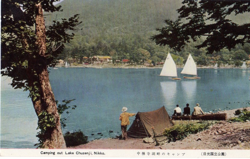 nikko-zenshu04.jpg
