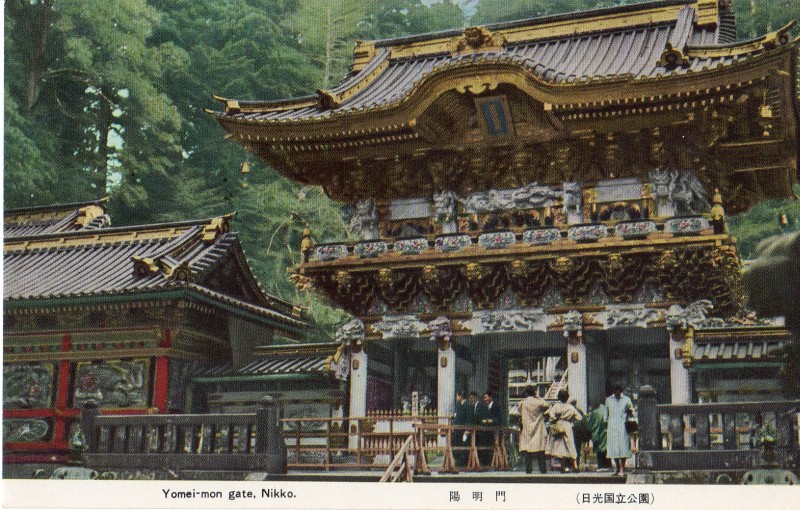 nikko-zenshu05.jpg