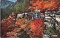 shiobara01_thumb.png