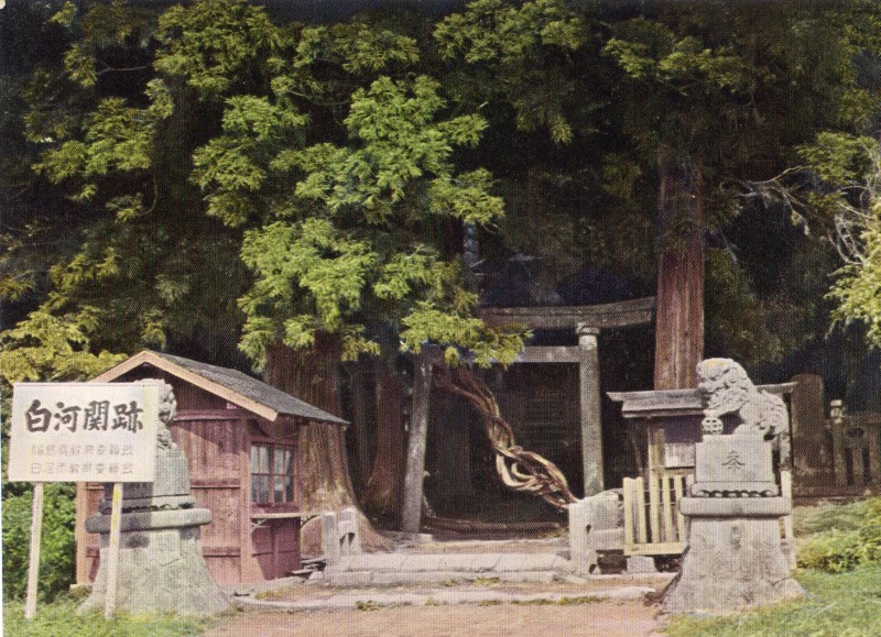 shirakawa03.jpg