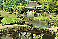 suizenji04_thumb.png