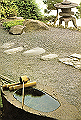suizenji06_thumb.png