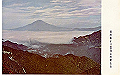 tanzawa1-007_thumb.png