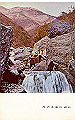 tanzawa2-004_thumb.png