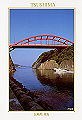 tsushima-09_thumb.png