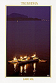 tsushima-11_thumb.png