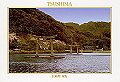 tsushima-12_thumb.png