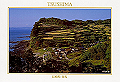 tsushima-14_thumb.png