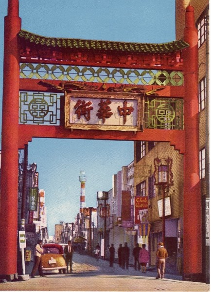 yokohama04.jpg