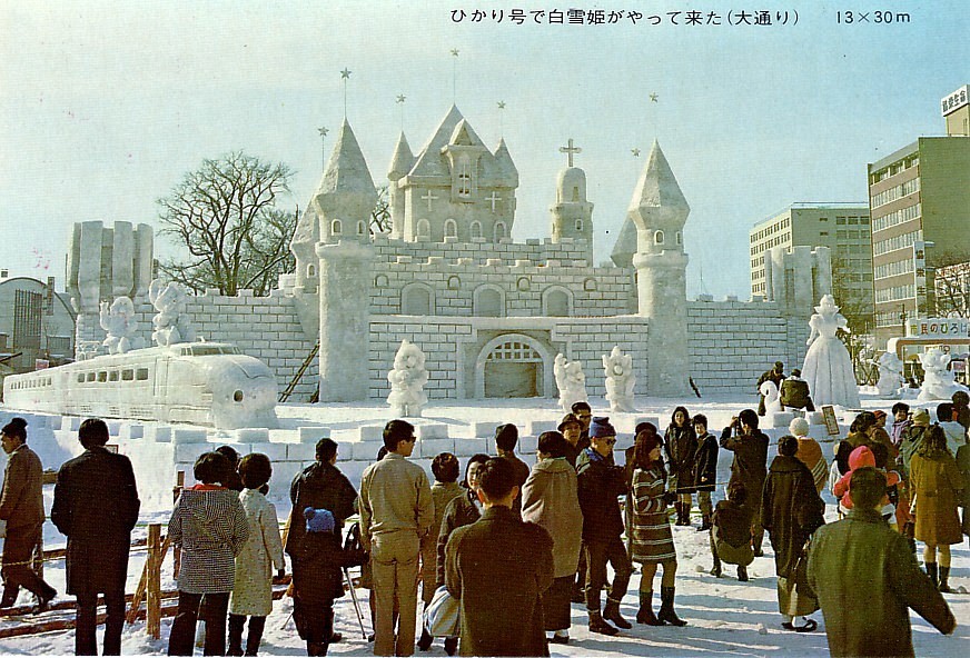 yukimaturi70-06.jpg
