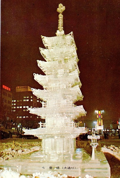 yukimaturi70-08.jpg