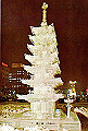 yukimaturi70-08_thumb.png