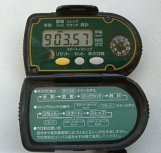 万歩計