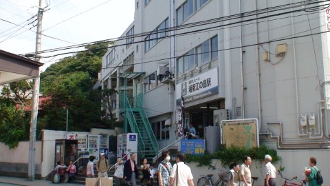 湘南モノレール