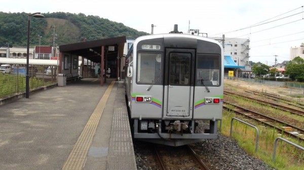 井原鉄道